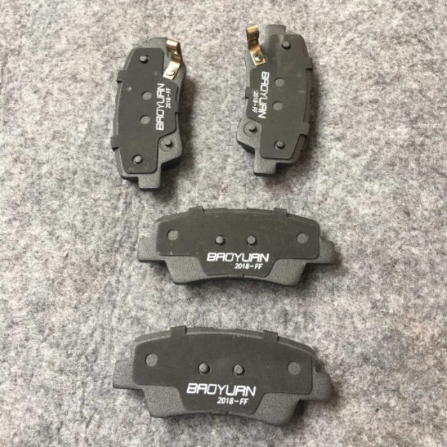 PROTON X70 REAR BRAKE PAD (SET) Shopee Malaysia