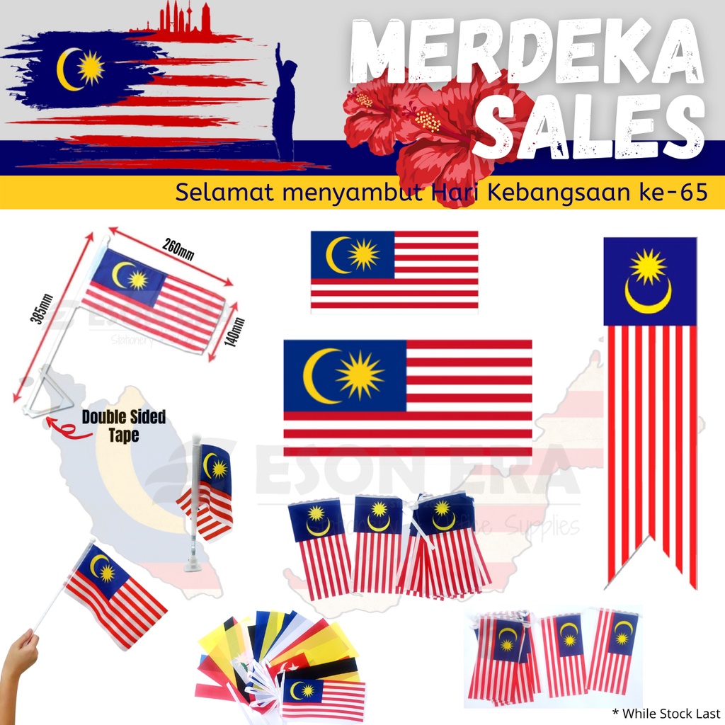 Bendera Malaysia Flag Bundle Bunting Flag Malaysia Banting | Shopee ...