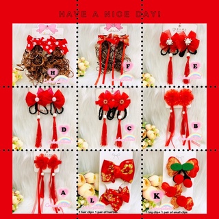 READY STOCK Children’s Chinese New Year Hair Clips  / Hair Ties/ CNY Costume/ Kids Fashion Hair Accessories/儿童新年发夹发饰发绑