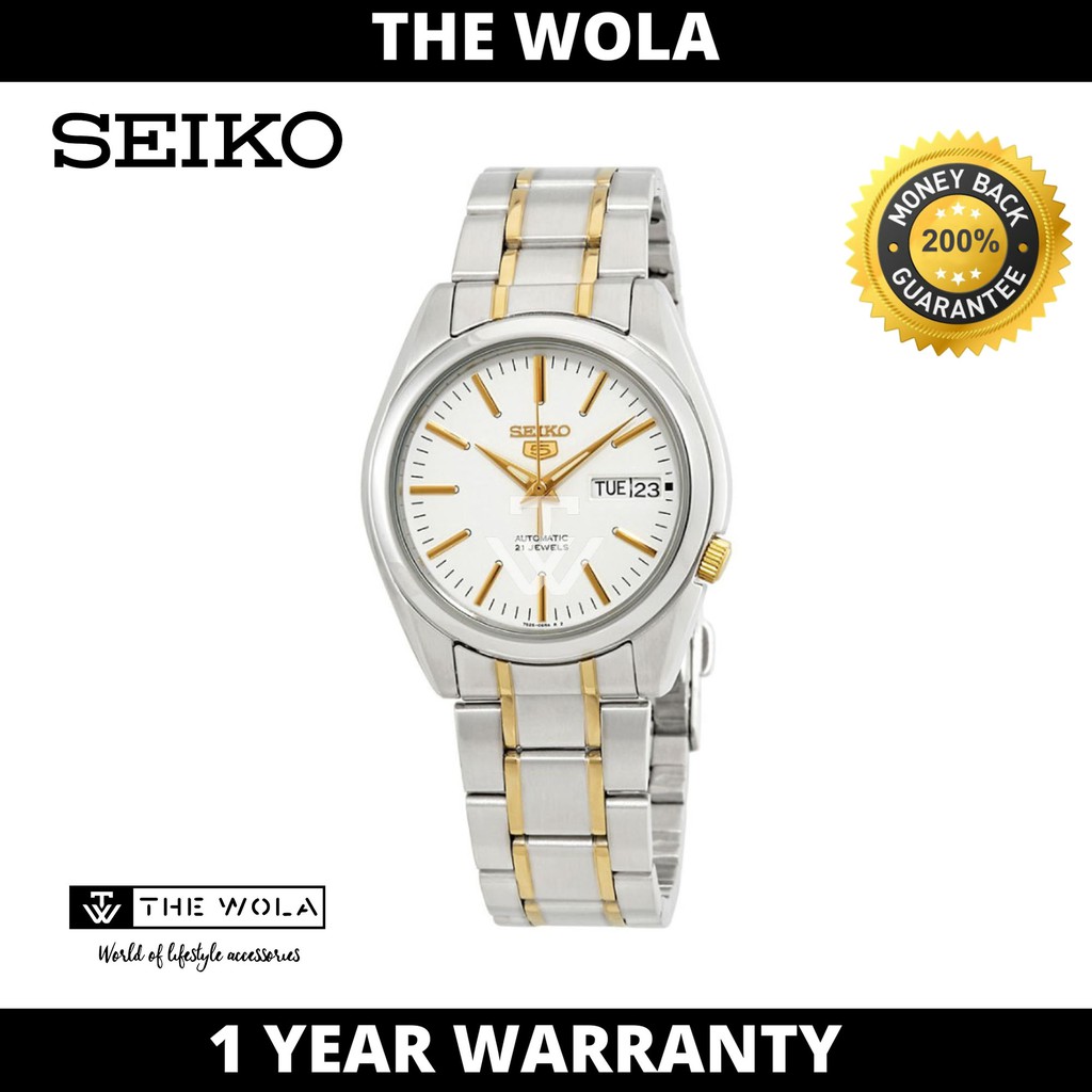 Seiko Men's SNKL47K1 Seiko 5 Automatic Stainless Steel Band Gold Watch