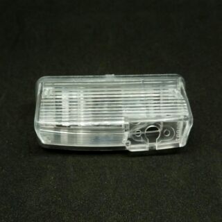 Perodua Viva Kelisa Bezza Reverse Camera Bracket Rear Number Plate Lamp Light Cover Shopee