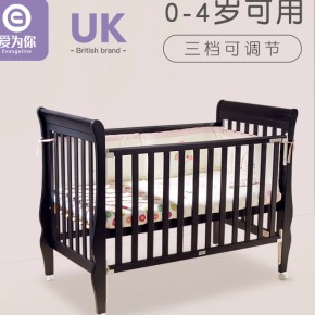 cot sale uk