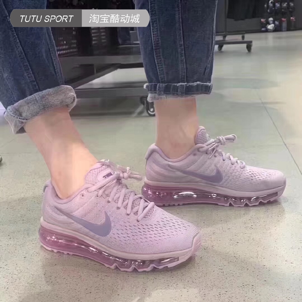 air max 2017 violet