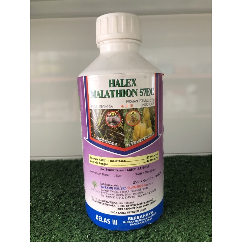 Racun Serangga Koya Dan Lalat Buah 1l Shopee Malaysia
