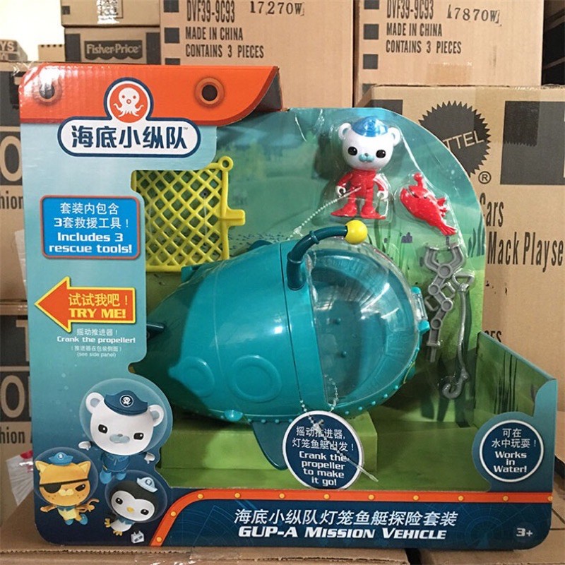 octonauts toy set