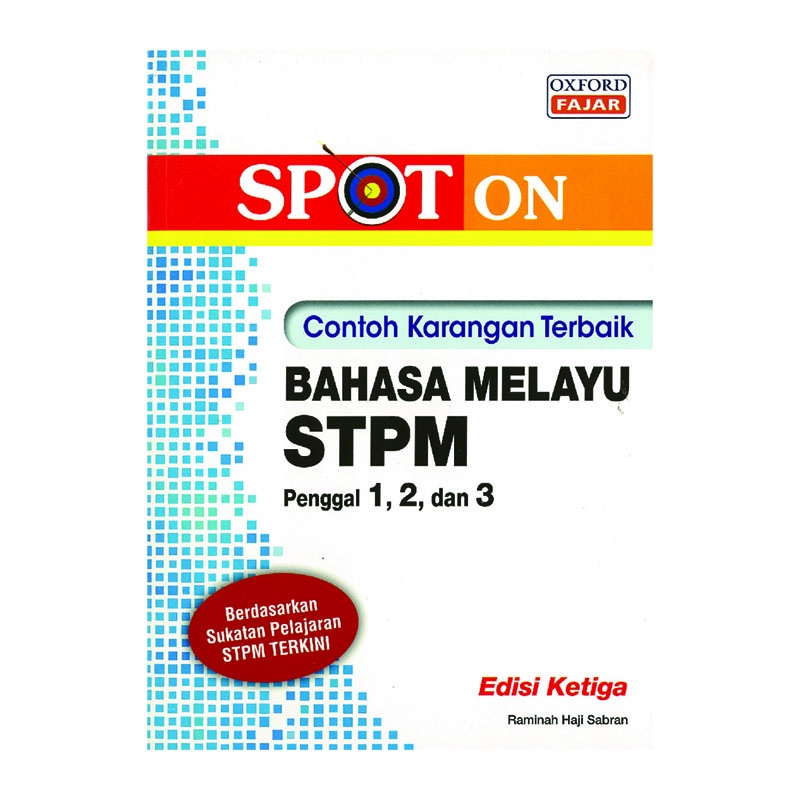 Spot On Contoh Karangan Terbaik Stpm Bahasa Melayu P1 2 3 Shopee Malaysia