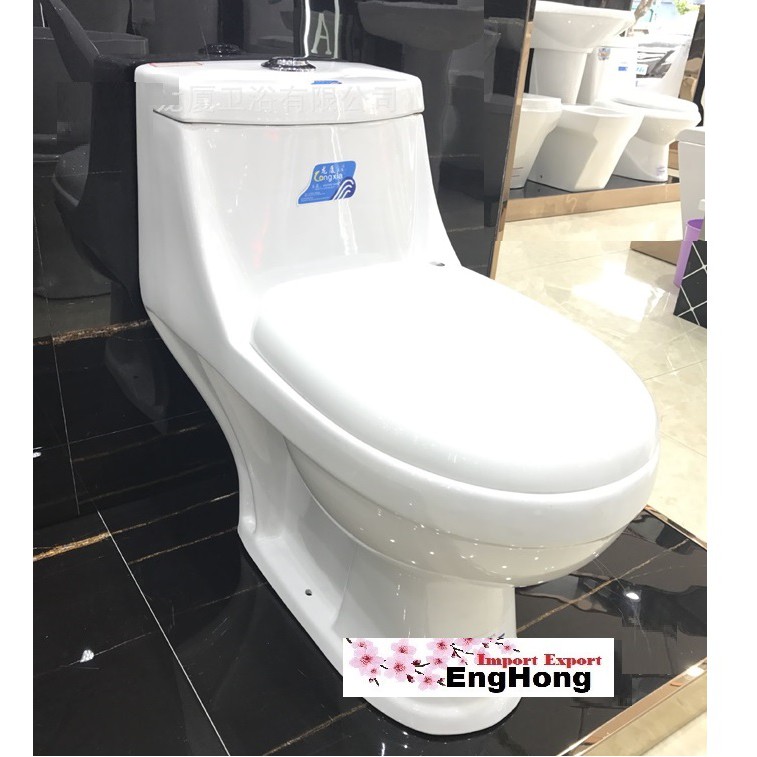 Enghong Luxury Toilet Bowl Mangkuk Tandas Harga Borong Shopee Malaysia