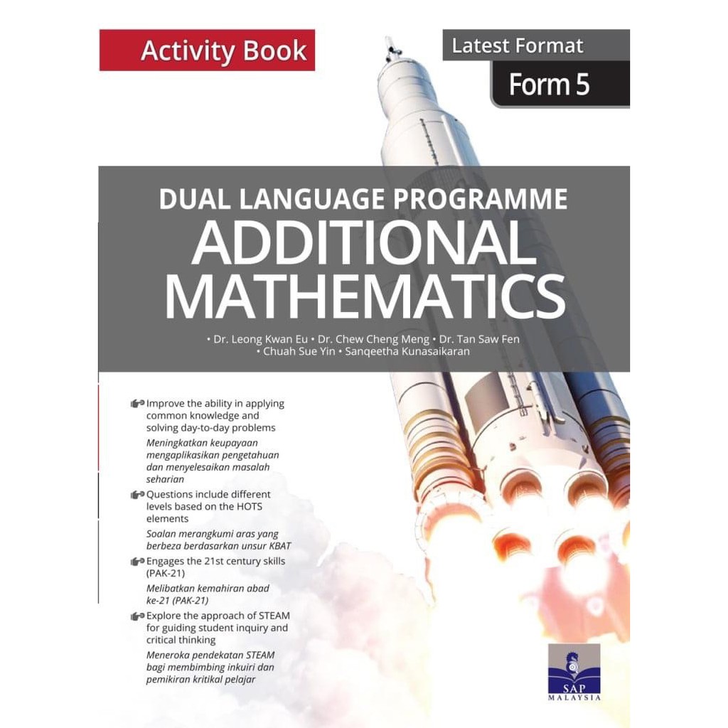 New Edition 2021 Kssm Dual Language Program Latest Format Form 5 Bilingual Version Shopee Malaysia