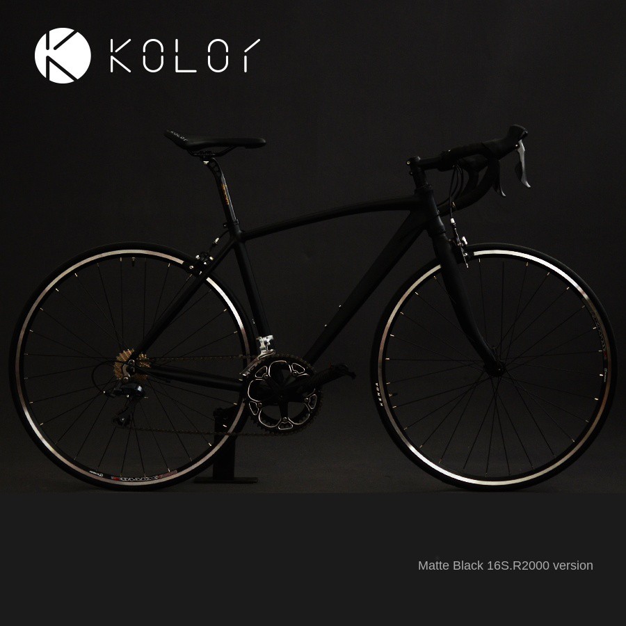 New Kolor Kalene walk line aluminum alloy road car 16 speed bend to ...