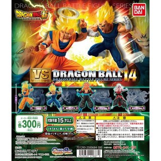 Bandai Gashapon Dragonball Bataille Figurine Séries Vs 14 Super Saiyan 4 Gogeta 