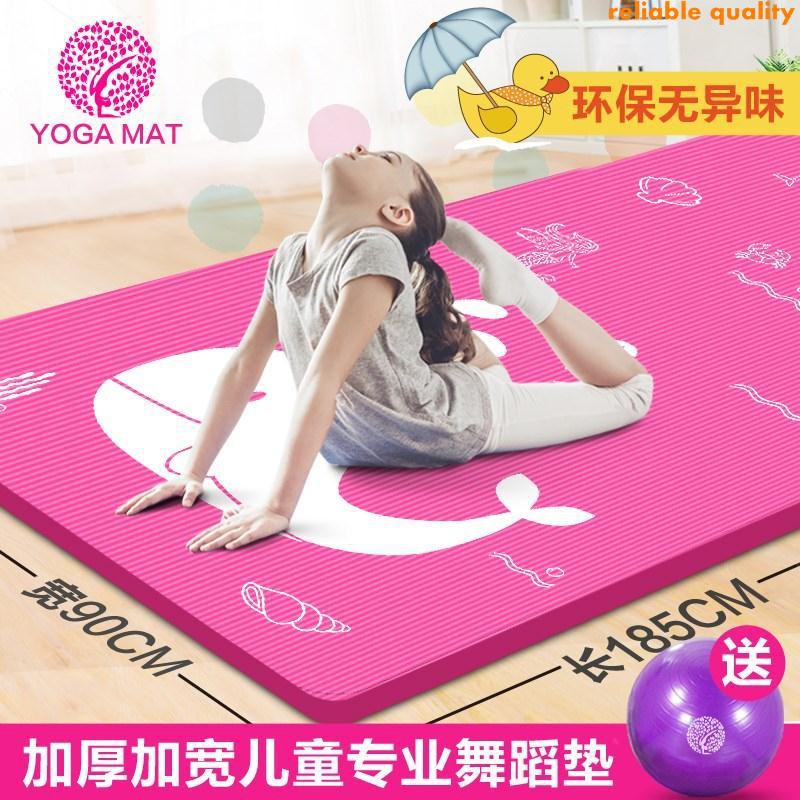 Disney Yoga Mat Dance Mat Children S Exercise Mat Girl Thick Non