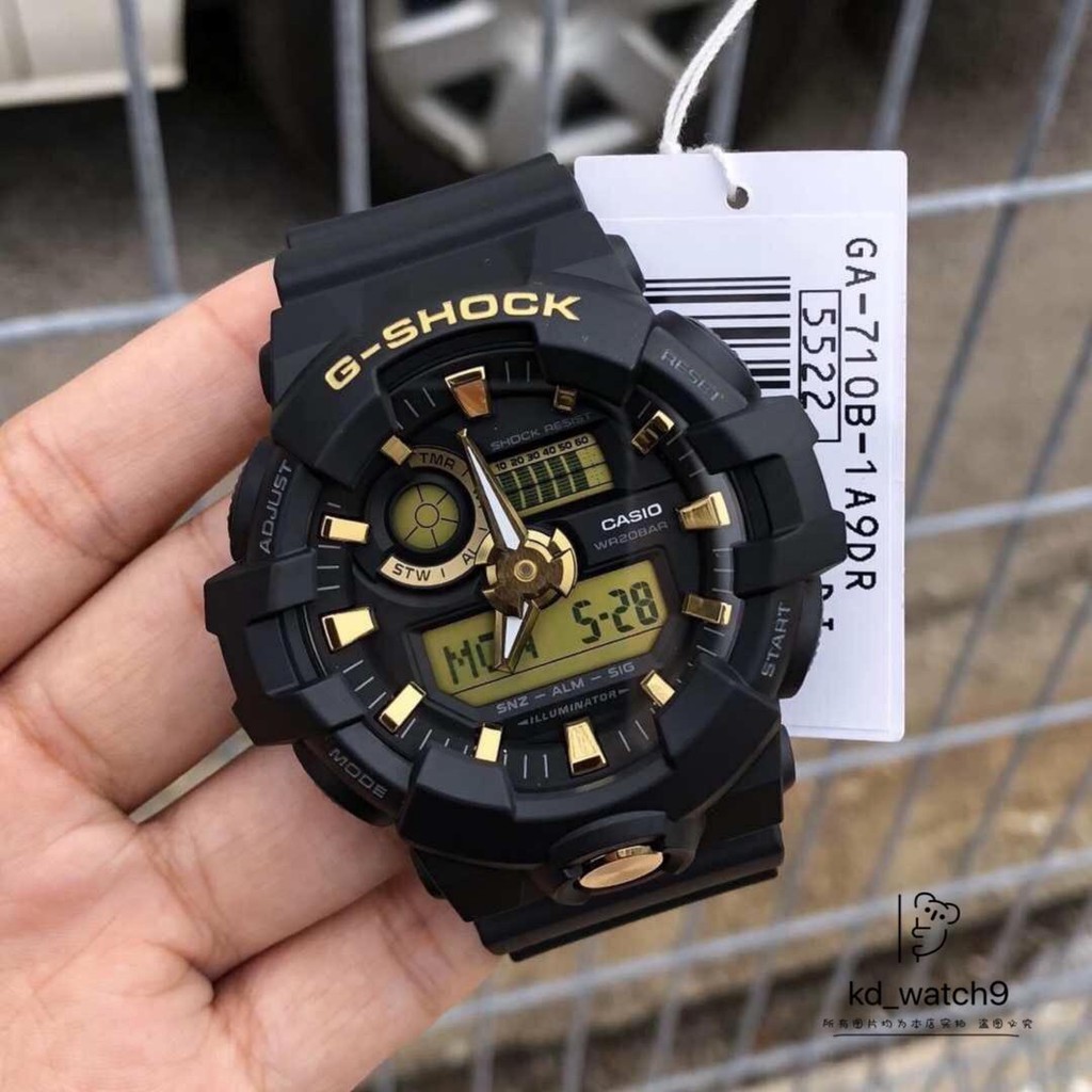 Casio G Shock Ga 710b 1a9dr Standard Analog Digital Men S Black Resin Watch Ga710b Ga 710b Ga 710b 1 Shopee Malaysia