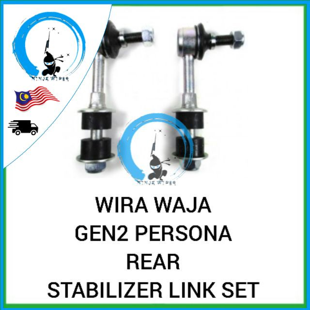 PROTON WIRA WAJA GEN2 PERSONA REAR STABILIZER LINK / ABSORBER LINK SET