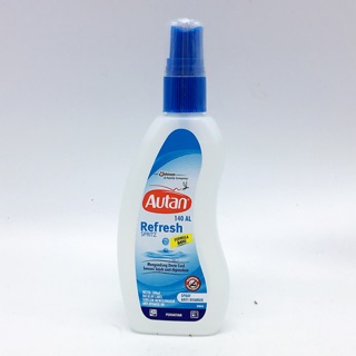 Mosquito repellent spray - Prices and Promotions - May 