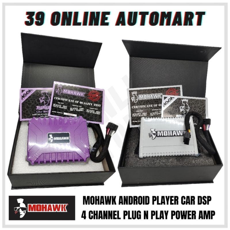 MOHAWK ANDROID PLAYER CAR DSP 4 CHANNEL PLUG N PLAY POWER AMPLIFIER ...