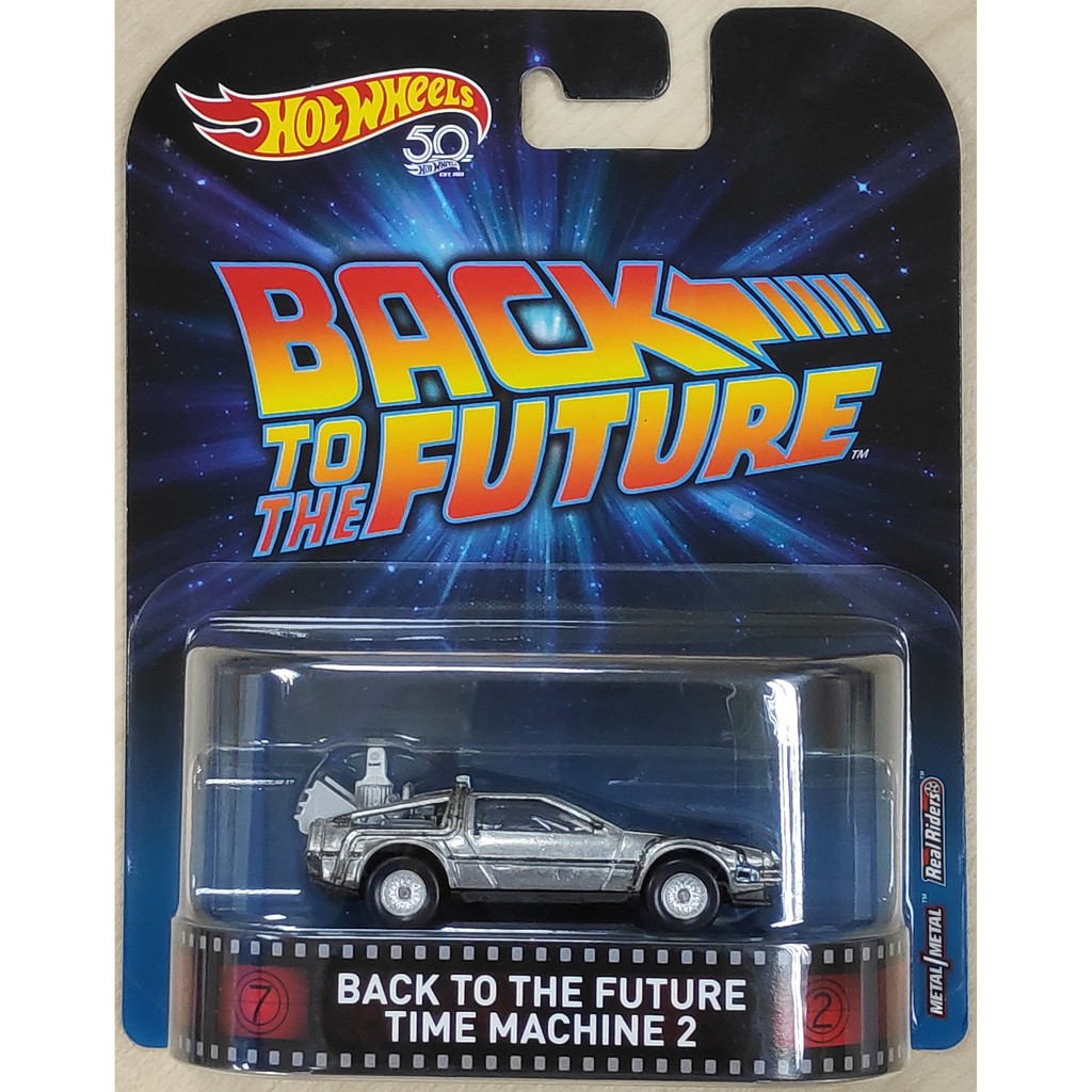 hot wheels back to the future 2