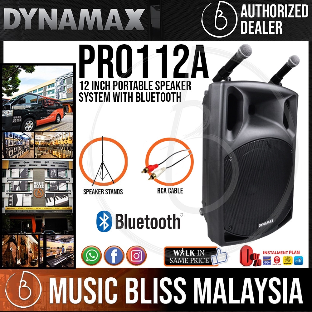 dynamax portable speaker