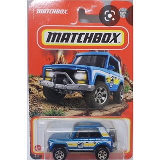 Matchbox 2022 MBX Off-Road MBX Field Car - Blue | Shopee Malaysia