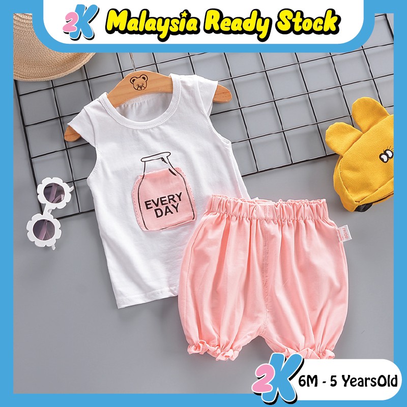 Baju baby girl murah Baju budak perempuan Baju baby newborn Baju kanak ...