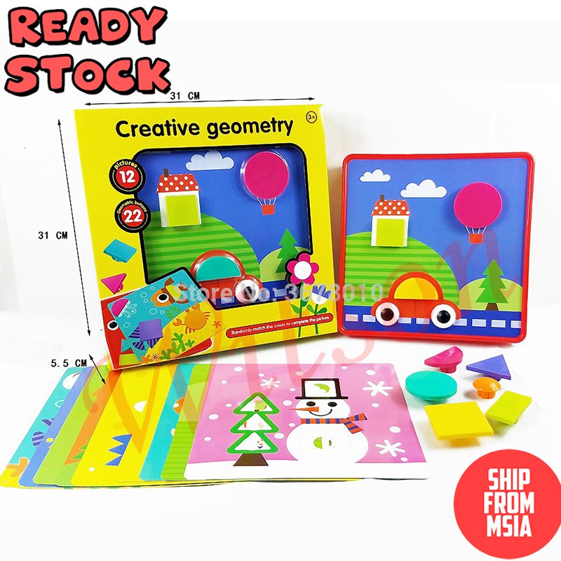 childrens learning toys