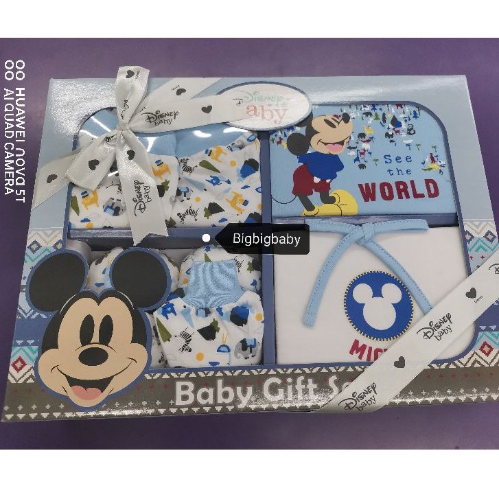 disney baby boy gifts