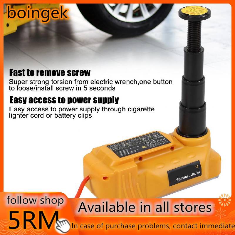 Ready Stock 5ton 12v Car Electric Floor Jack Hydraulic Lifting