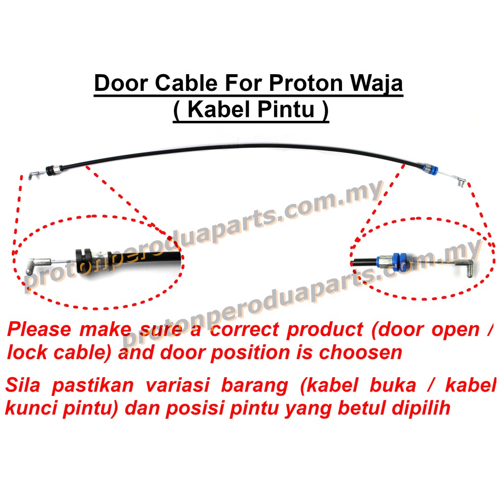 Door Open Lock Cable Kabel Buka Kunci Pintu For Proton Waja Shopee Malaysia