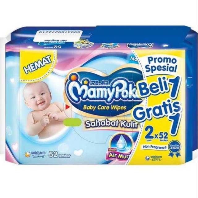 mamy poko wet wipes