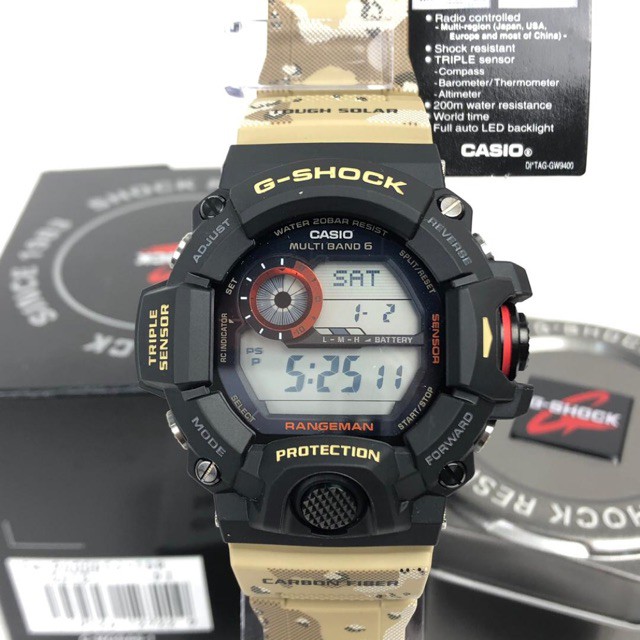 g shock rangeman camouflage