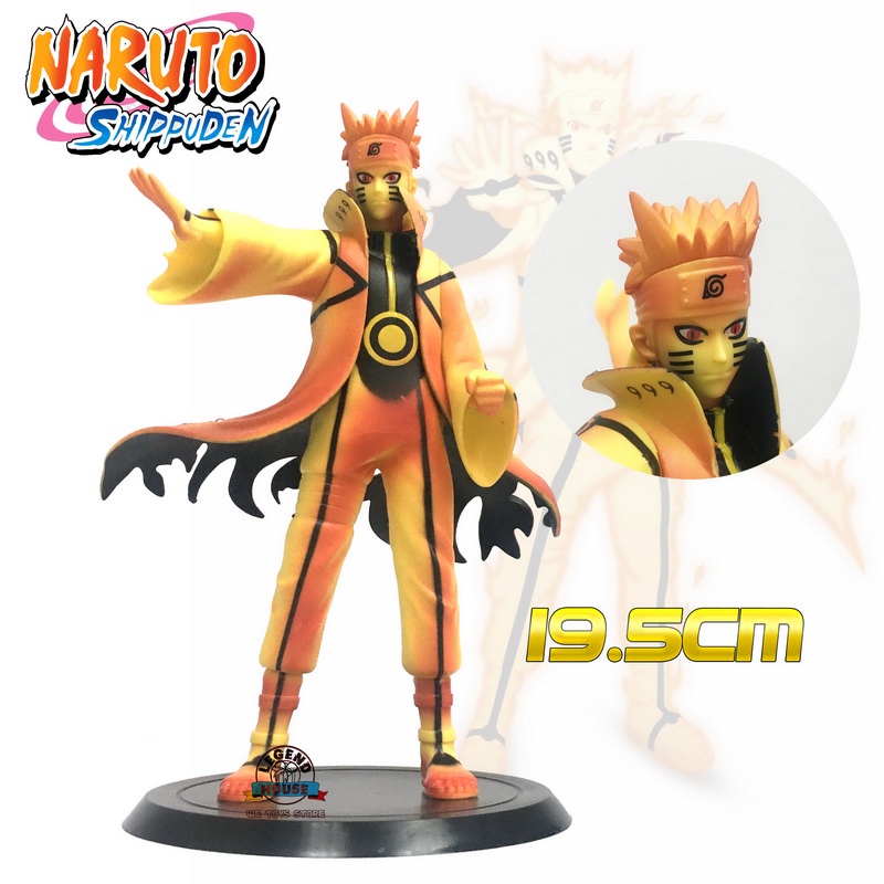 action figure naruto kyuubi mode