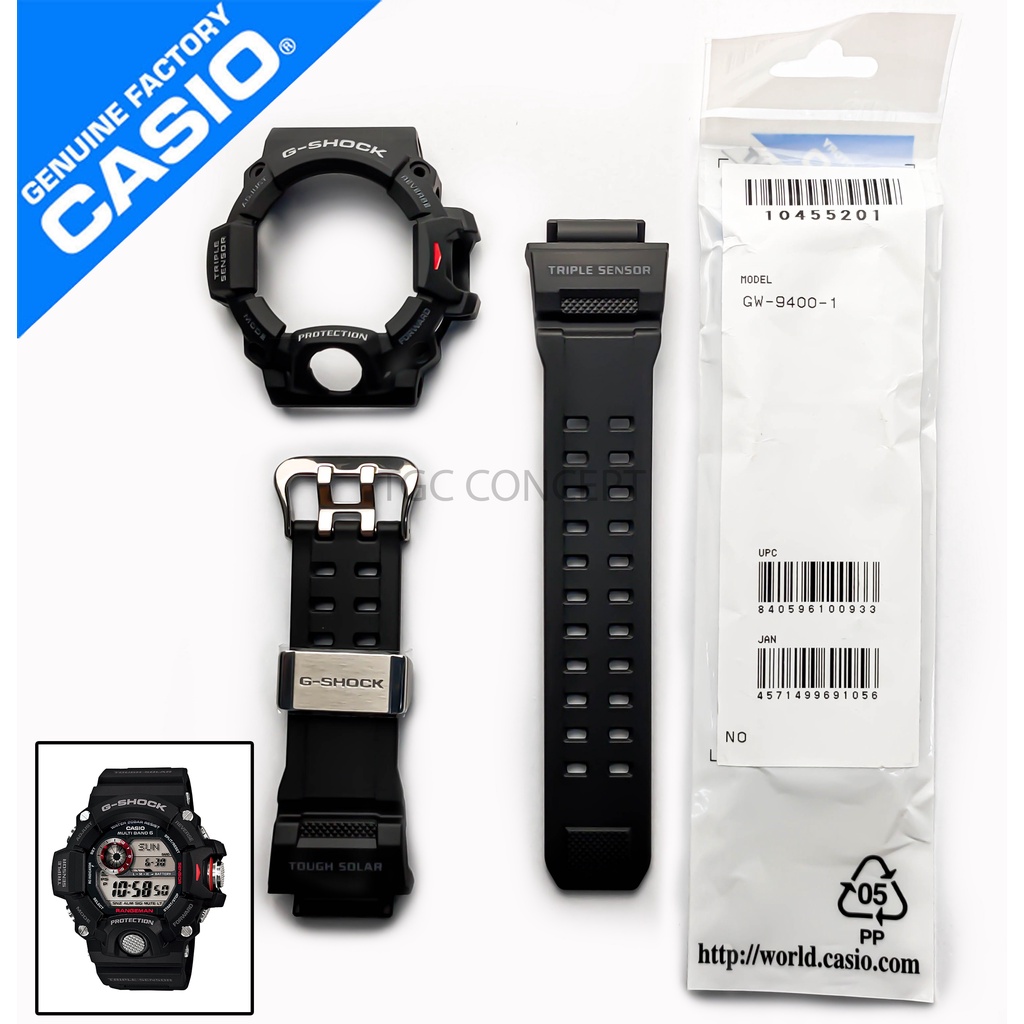 ORIGINAL BAND & BEZEL REPLACEMENT PARTS FOR GSHOCK WATCH GW94001