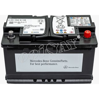 MERCEDES BENZ DIN80 - LN4 (AGM) - Advanced Stop Start Battery - BMW F22 ...