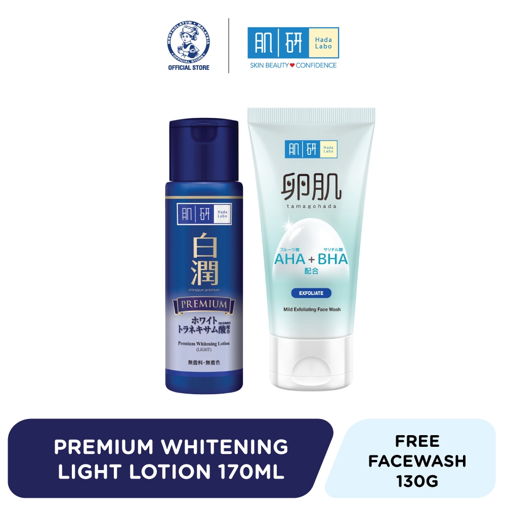 Hada Labo Premium Whitening Light Lotion 170ml + AHA BHA Facewash
