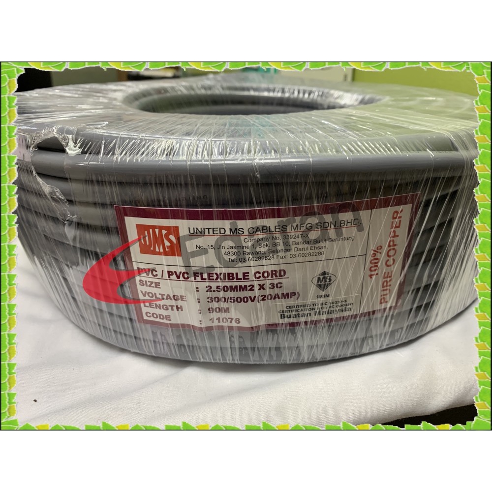 X1 Meter Ums 3 Core 2 5mm 110 76 amp Pvc Pvc Flexible Cord 100 Pure Copper Shopee Malaysia