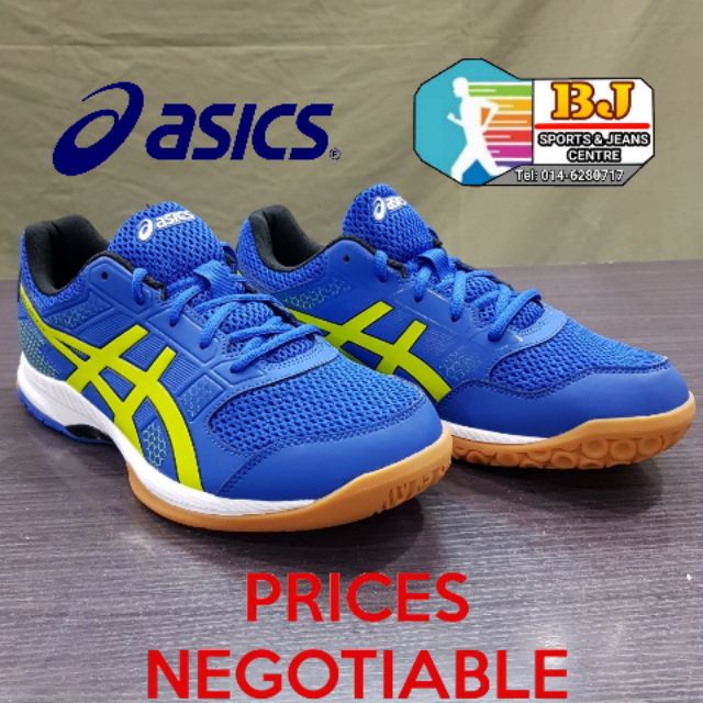 harga asic gel rocket