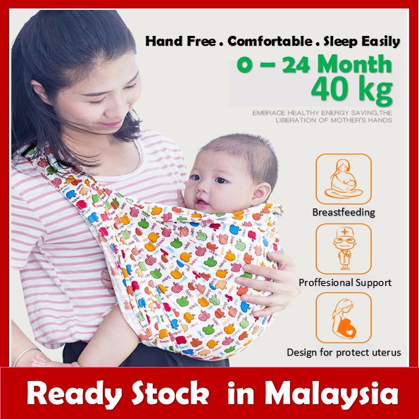 breathable baby sling