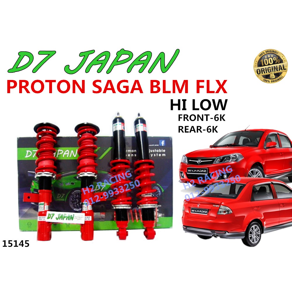 SAGA BLM FLX SAGA VVT HI LOW D7 JAPAN ADJUSTABLE ABSORBER COILOVER