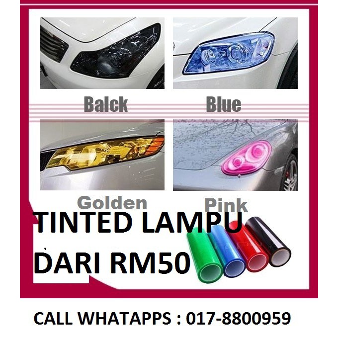 Tinted Carpet Perodua Myvi Bezza Viva Axia Alza 22 Shopee Malaysia