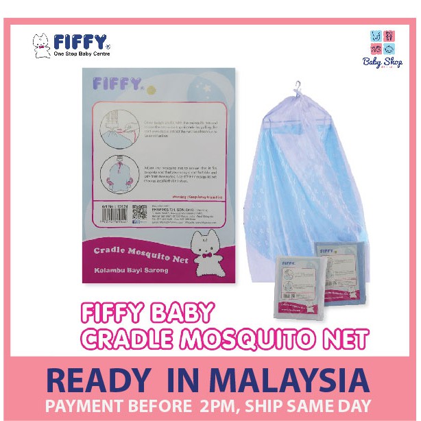 cradle mosquito net with zip