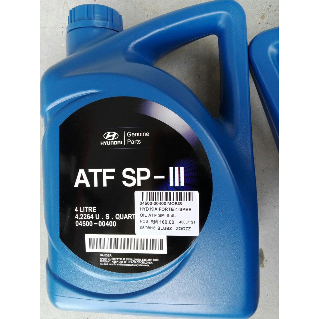 Atf sp3 hyundai 4л