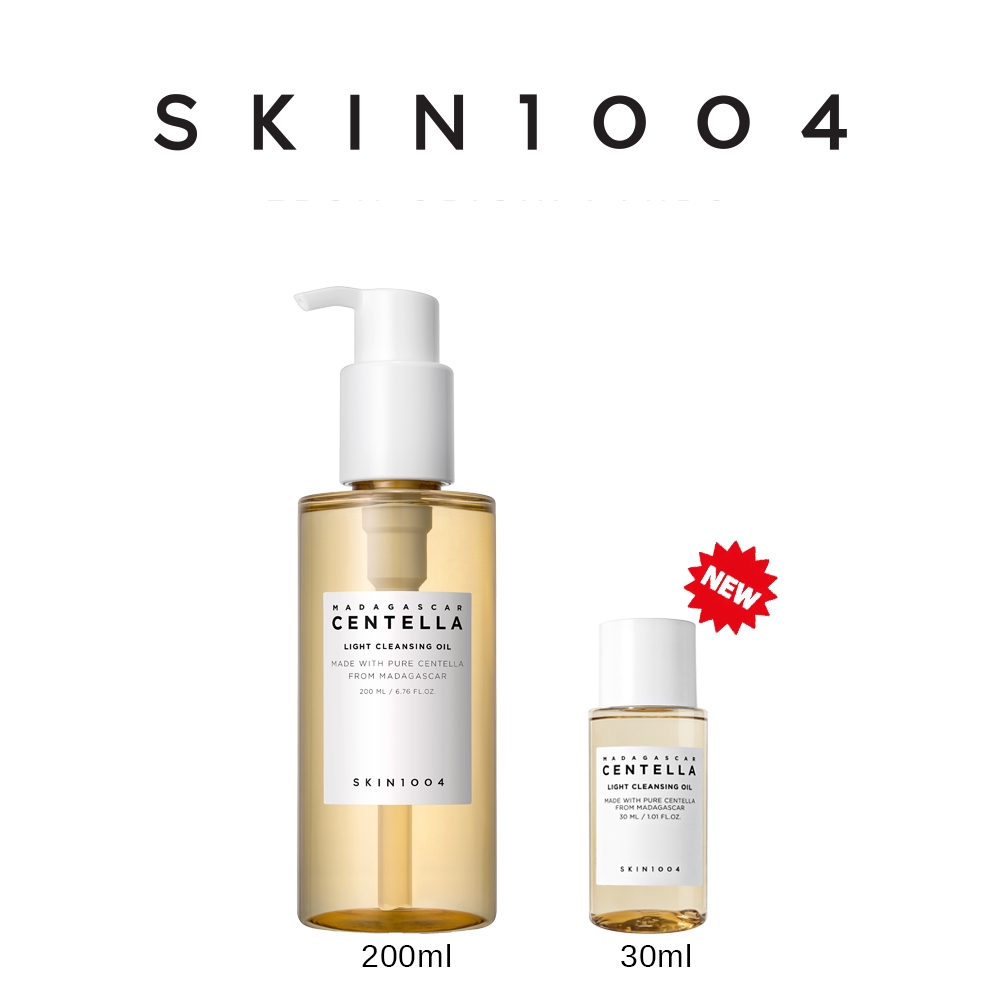 Skin1004 Madagascar Centella Light Cleansing Oil (30ml / 200ml) [Make