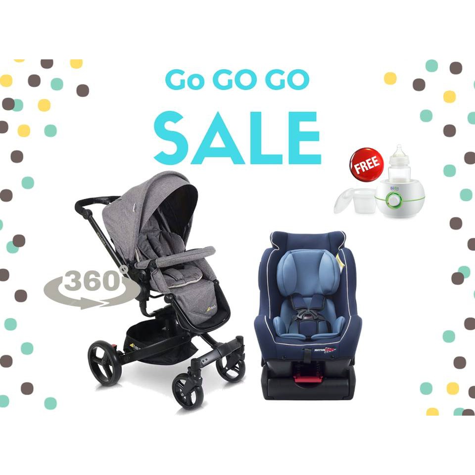 baby stroller with car seat price