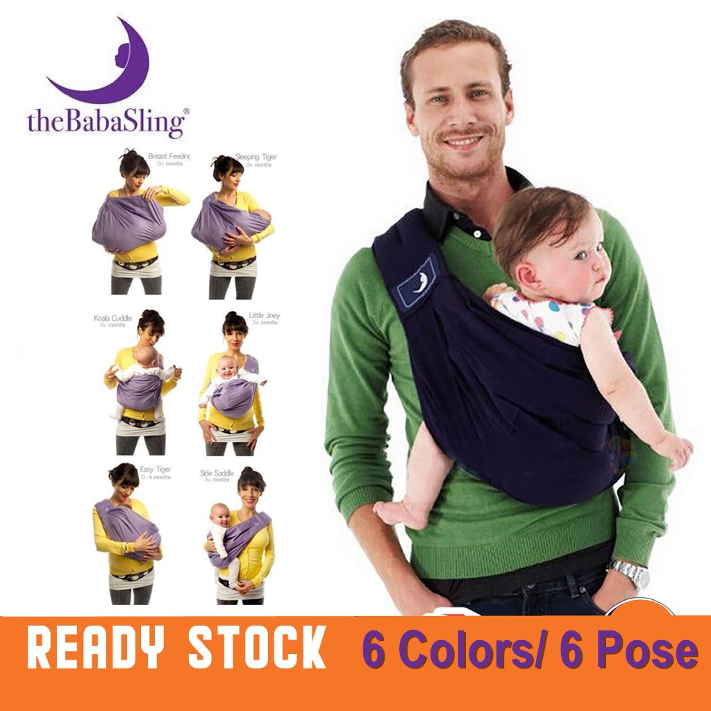 baby wrap positions