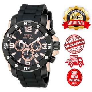 invicta scuba f1 ready