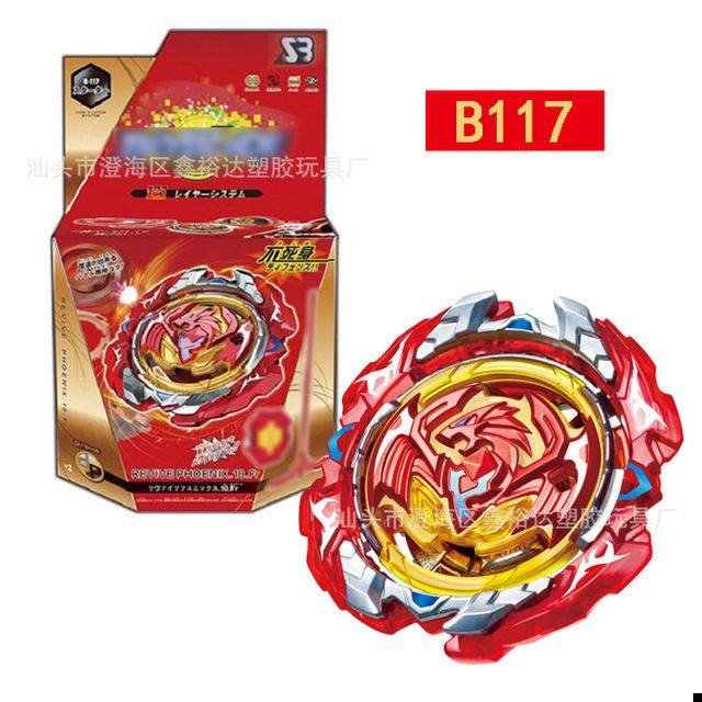beyblade burst revive phoenix