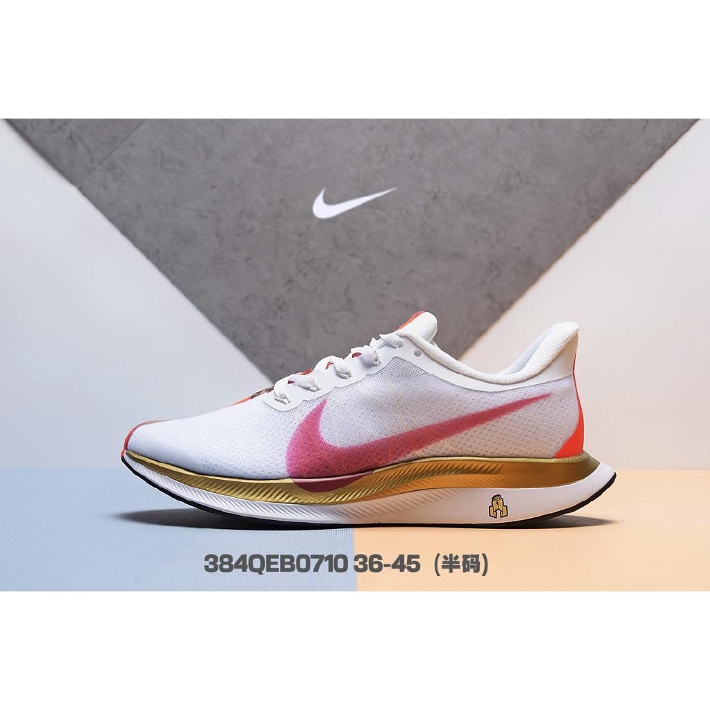 nike size chart womens to mens