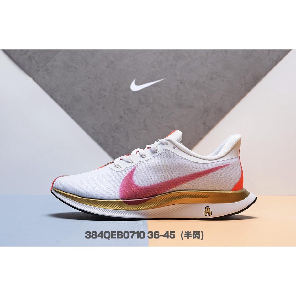 nike zoom pegasus 35 tur