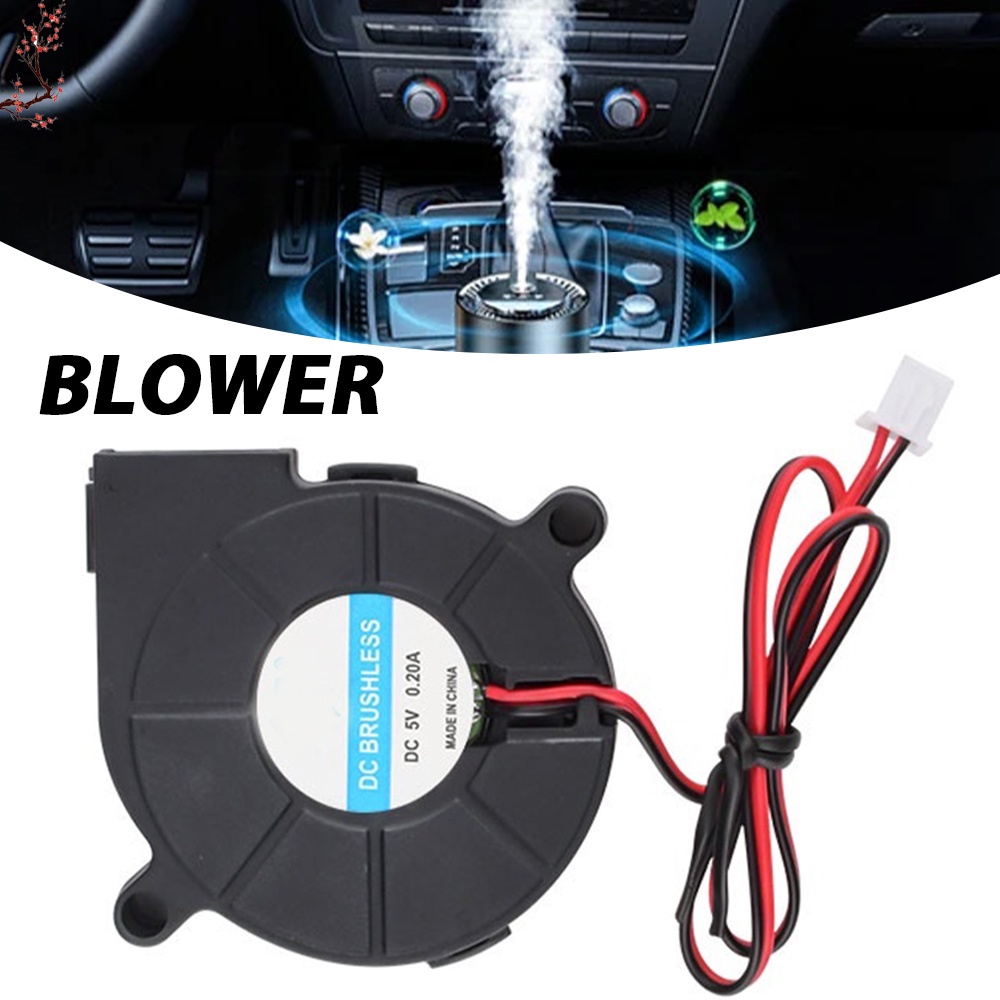 DC Turbo Fan 5V/12V/24V Silent OilContaining Micro Micro Centrifugal