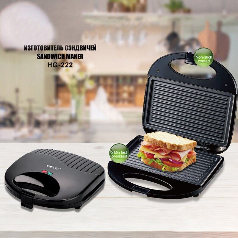 【Ready Stock】Haeger Breakfast Machine Multifunction Bread Toaster Breakfast Machine Sandwich Maker Mini Electric 早餐吐司三明治