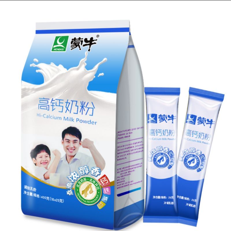 Mengniu high calcium milk powder 400ml 16 individually packaged pure milk